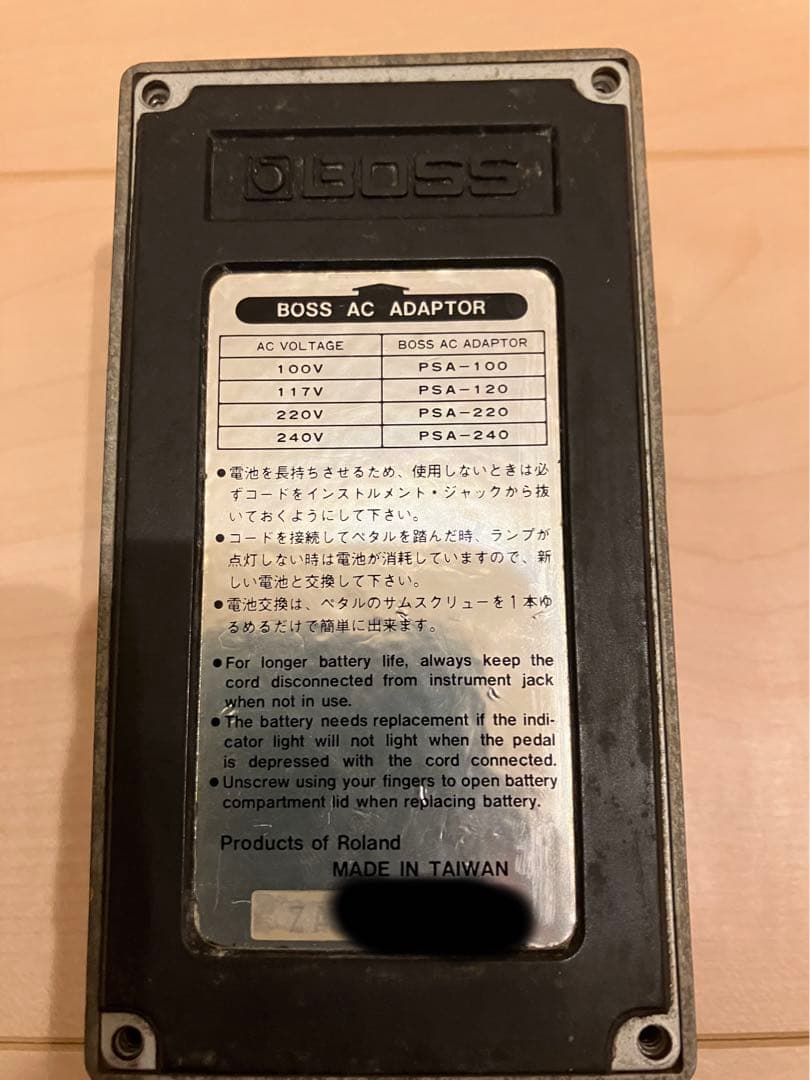 ds-2 ZAシリアル　台湾超初期　ジョンフルシアンテ　カードコバーン