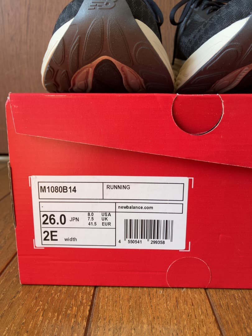 [ニューバランス] Fresh Foam X 1080 v14 【26cm】