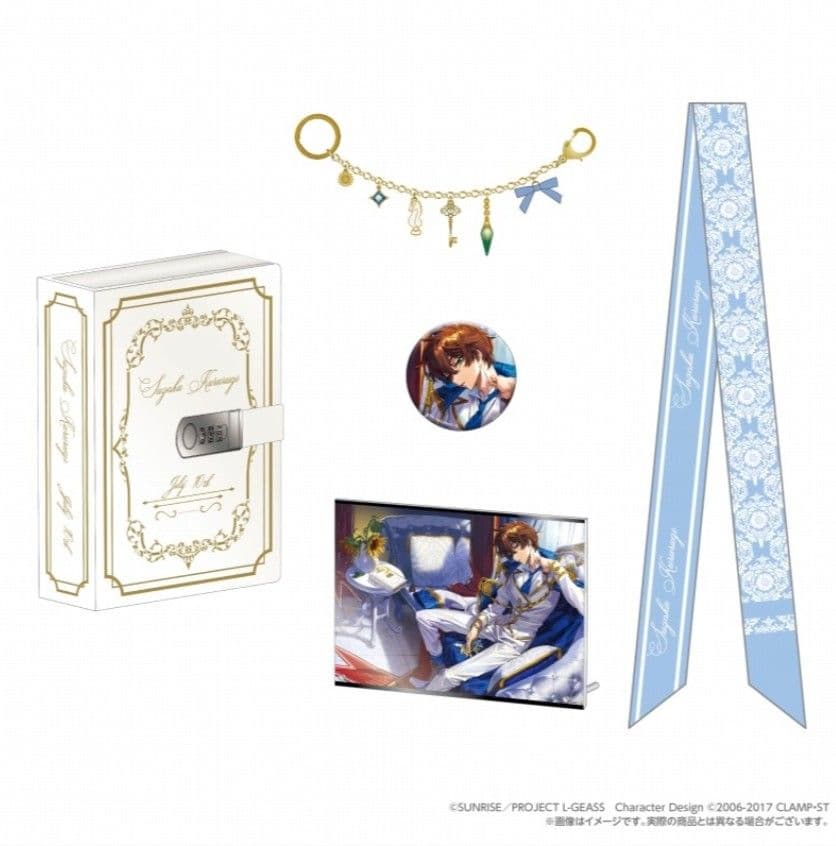コードギアス 反逆のルルーシュ スザク　バースデーBOX