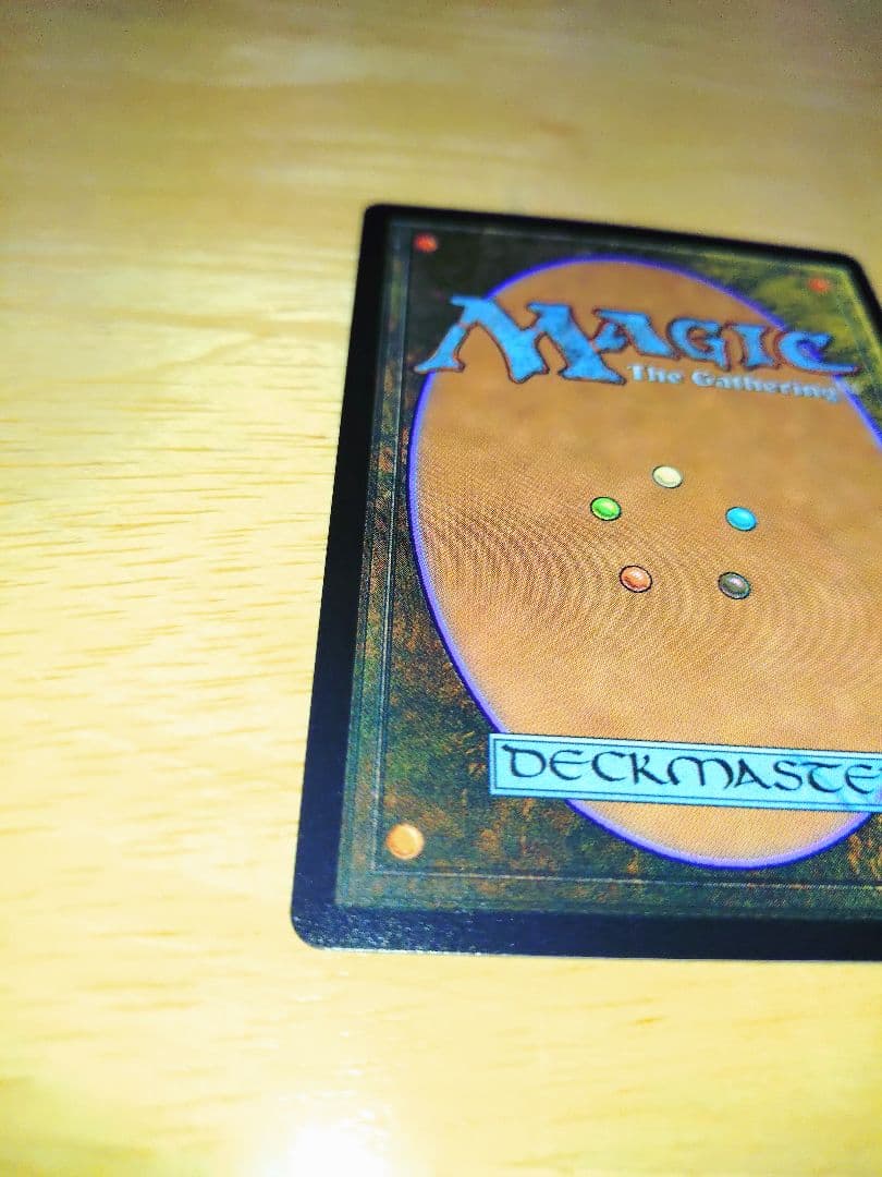 【特価】Traveling Chocobo ネオンインク　ブルー