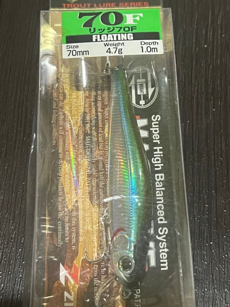 バスデイ　ジップベイツ　他　ルアー 8個　まとめ売り