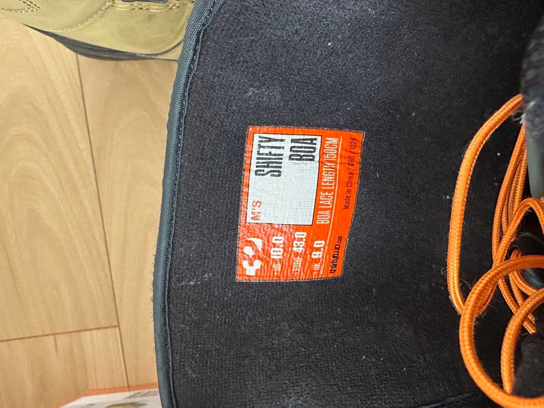 thirtytwo スノーボードブーツ ベージュ/ブラック