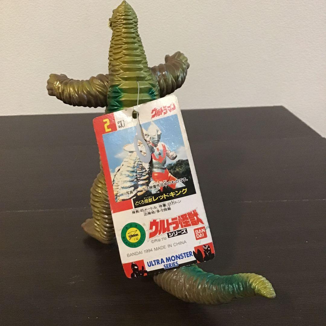 絶版　ウルトラ怪獣シリーズ　初代ウルトラマン　怪獣　硬質ソフビ　10体セット
