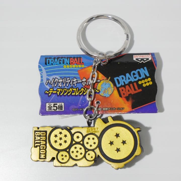 【全未使用！】ドラゴンボール ロゴ全6種セット DRAGONBALL LOGO