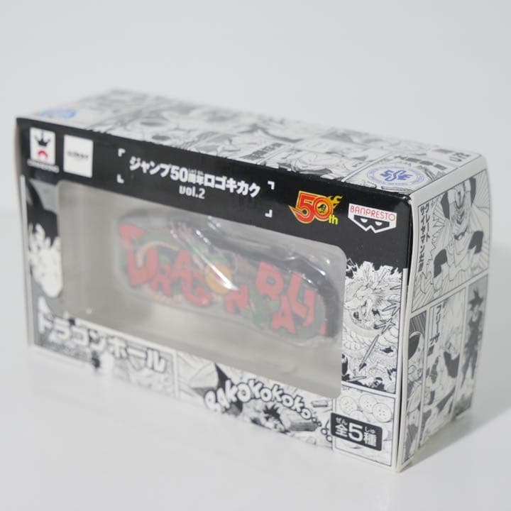 【全未使用！】ドラゴンボール ロゴ全6種セット DRAGONBALL LOGO