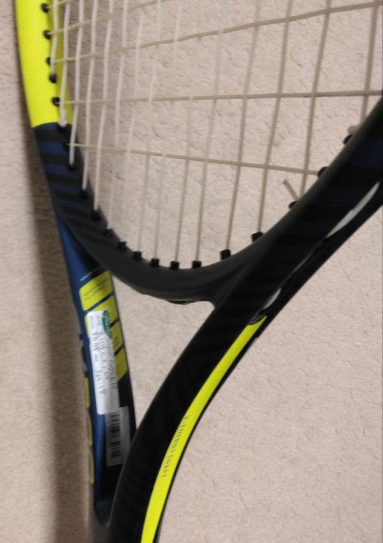 ダンロップSX300 (2023)テニスラケット