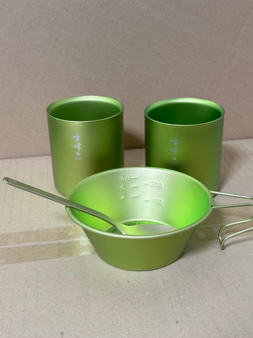 スノーピーク 嵐山限定　雪峰300ml 2セット シュラカップ