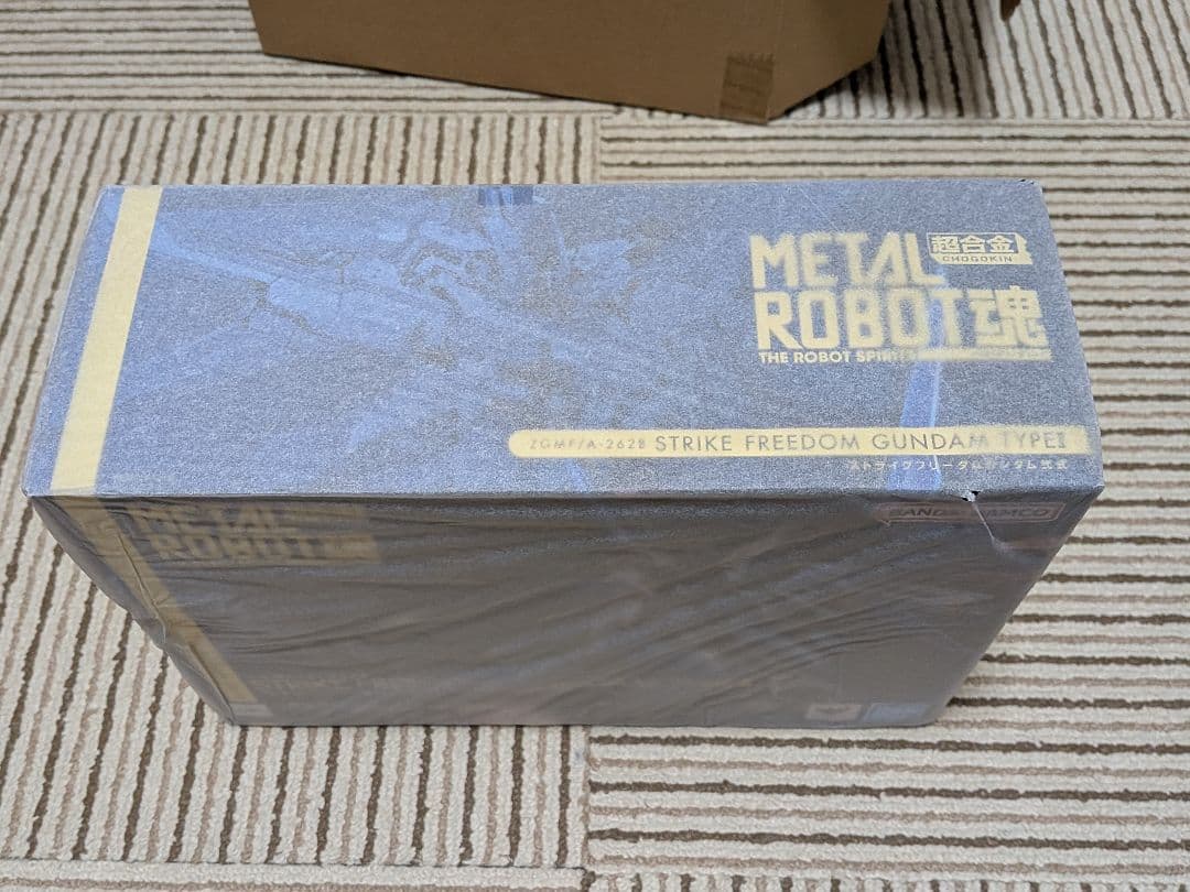 L ROBOT魂 　 ストライクフリーダムガンダム弐式