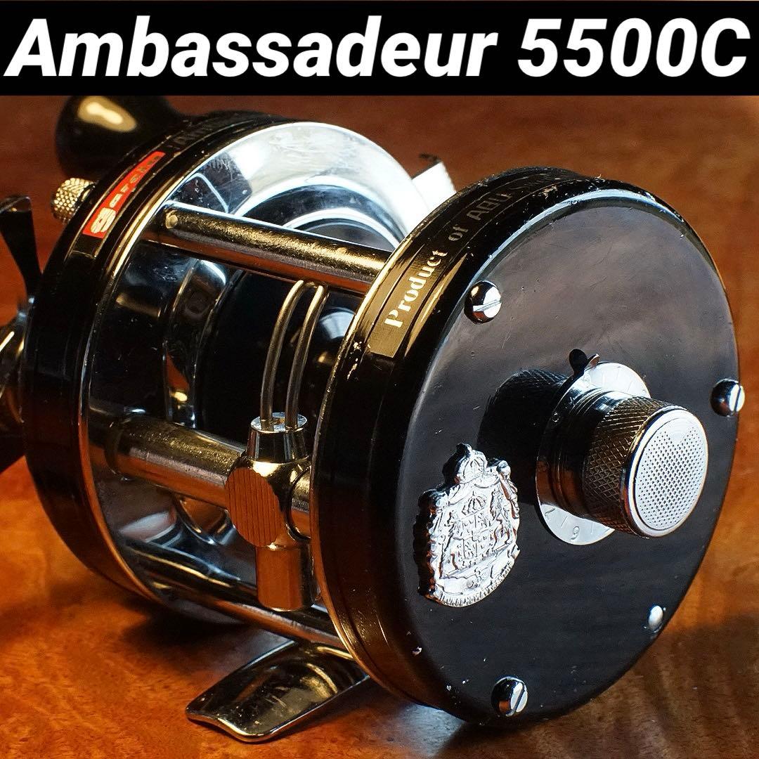 ABU アンバサダー 5500C 鍋カップ メンテ済 フレーム修正済