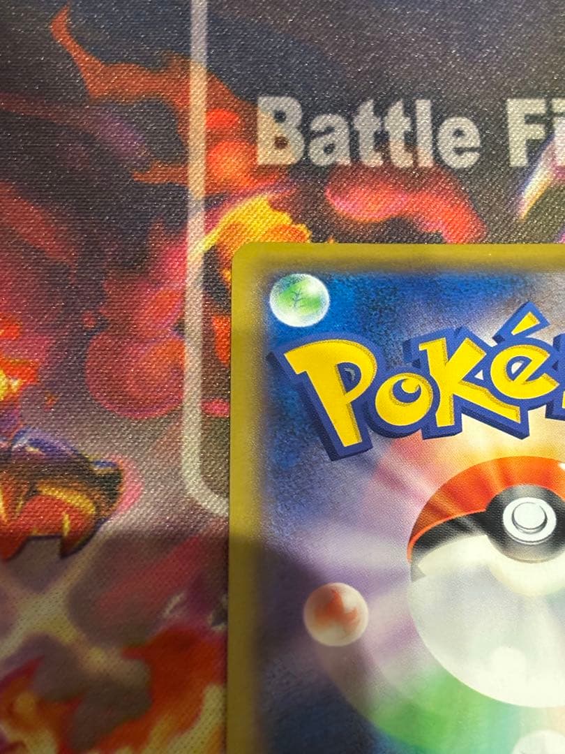 ポケモンカード　ソニア　SR