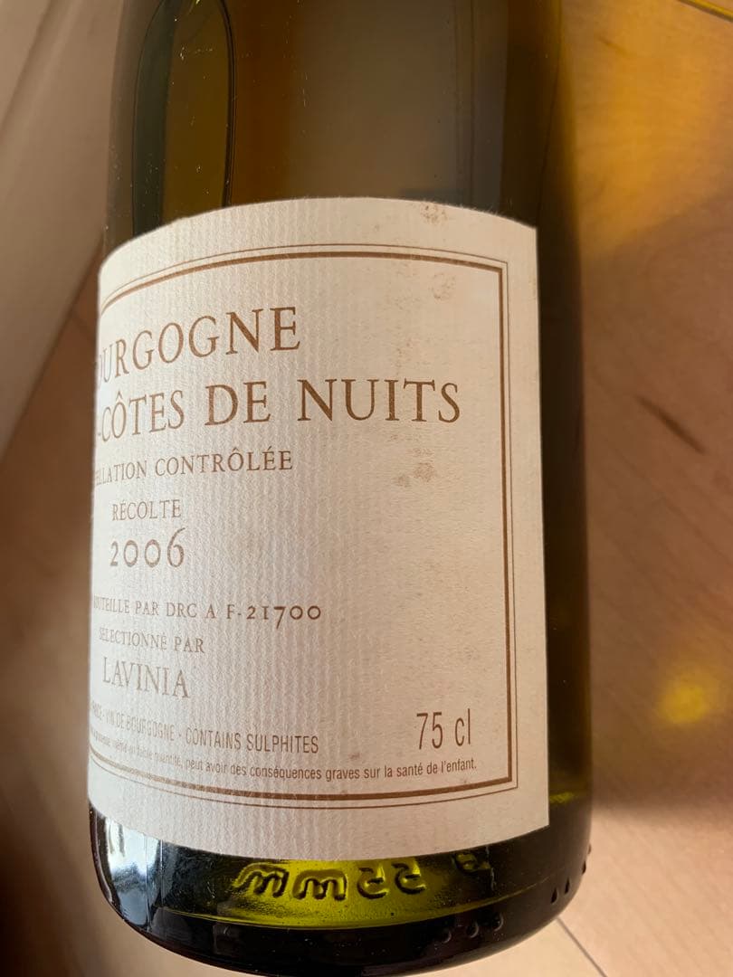 DRCブルゴーニュオートコート・ド・ニュイ ラヴィーニャ 2006