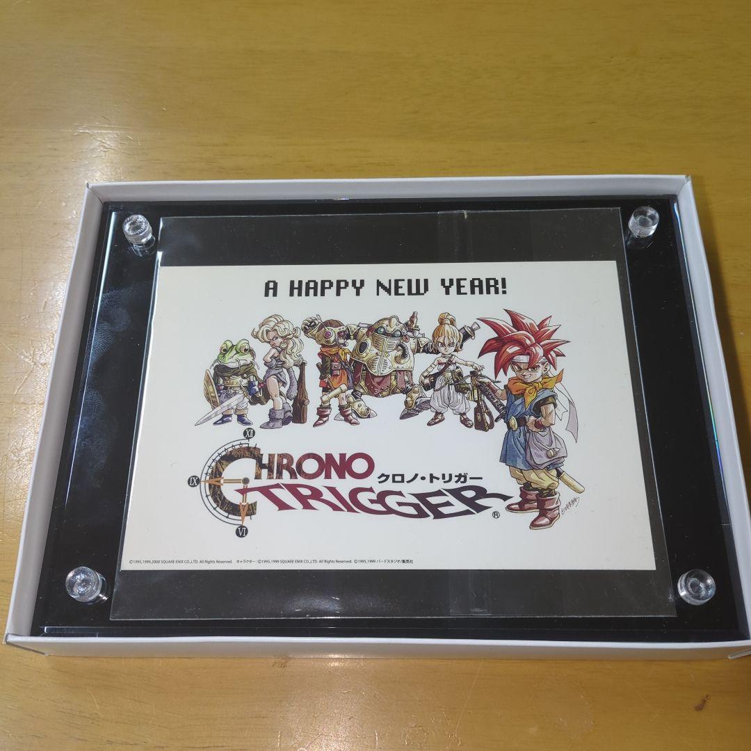 【新品、未使用】『クロノ·トリガー』【非売品】ポストカード【鳥山明先生イラスト】