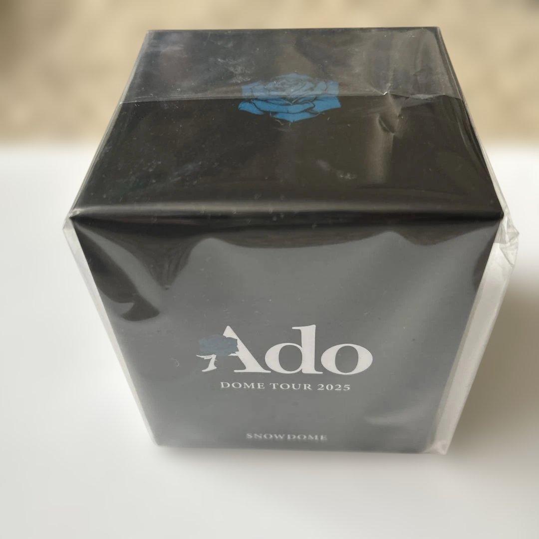 Ado よだか　VIP スノードーム ブローチ　銀テ　3点セット　新品未開封