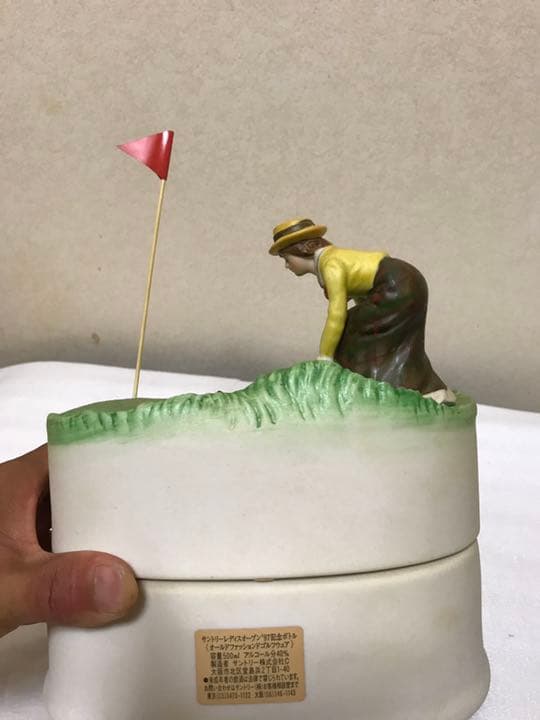 サントリーレディスオープン'97記念ボトル<オールドファッションドゴルフウェア>