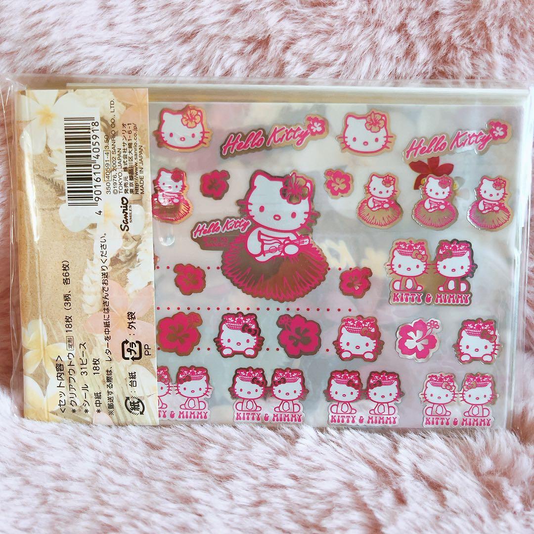 希少レア　ハローキティ　日焼け　封筒パック　トロピカルフルーツ　2002