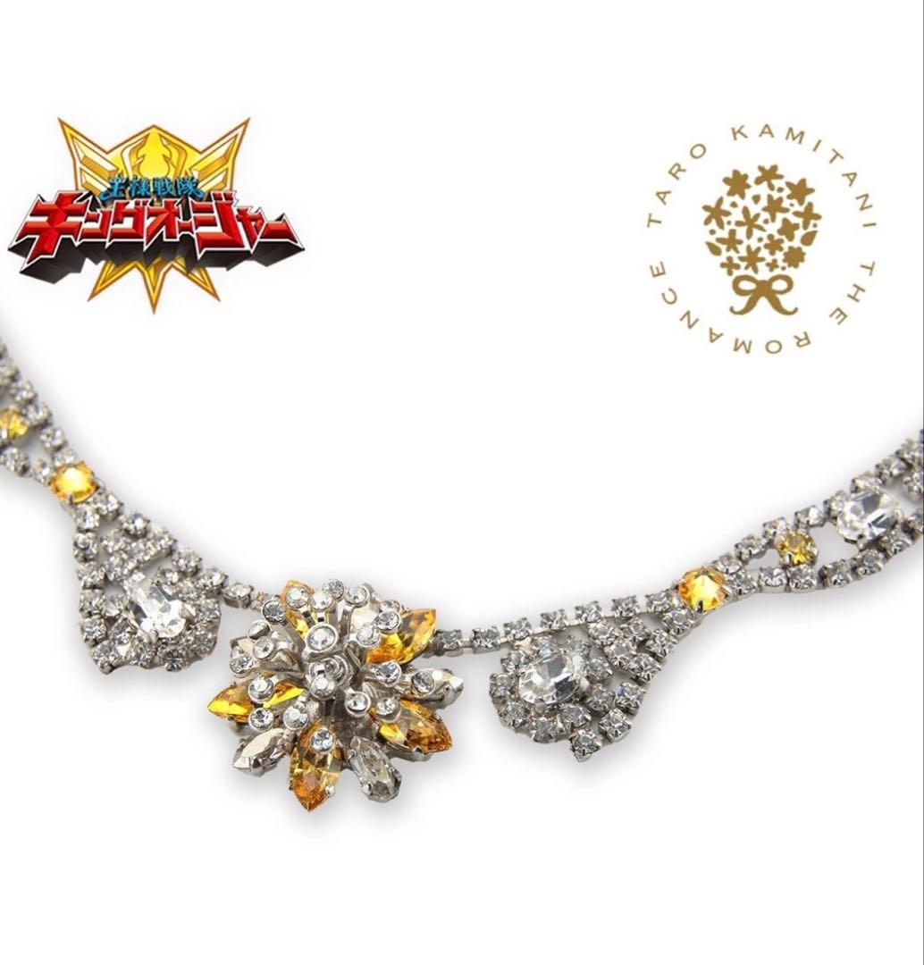 王様戦隊キングオージャー　ヒメノ新章　アクセサリーセット