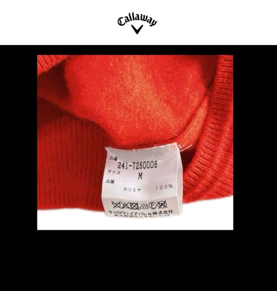 【希少品‼️】キャロウェイ カシミヤ100%Ｖネックニットレッド Ｍ