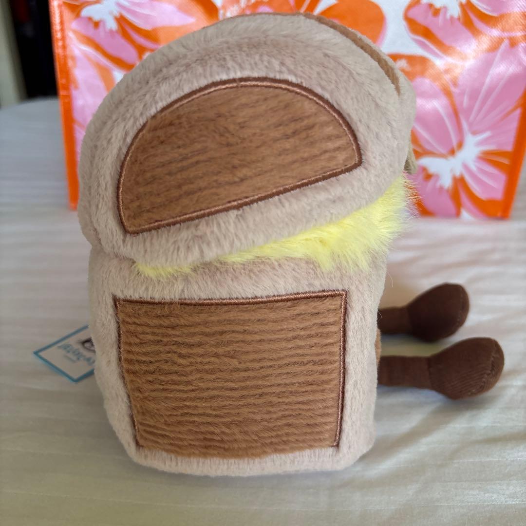 【新品未使用】ジェリーキャット　宝箱