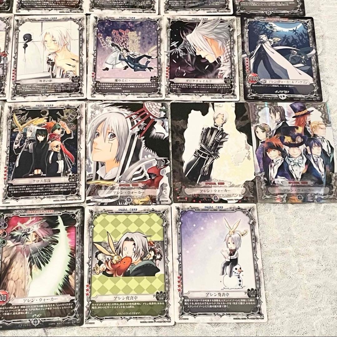 D.Gray-man トレーディングカードゲーム　アレン　神田　ラビ　126枚