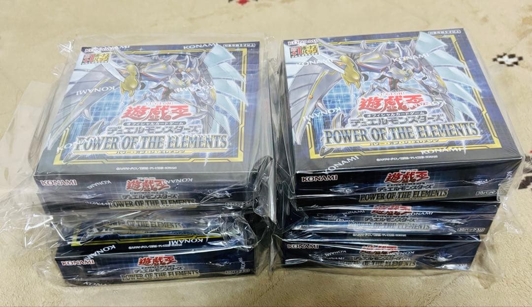 遊戯王　パワーオブジエレメンツ　未開封6BOX シュリンク付き
