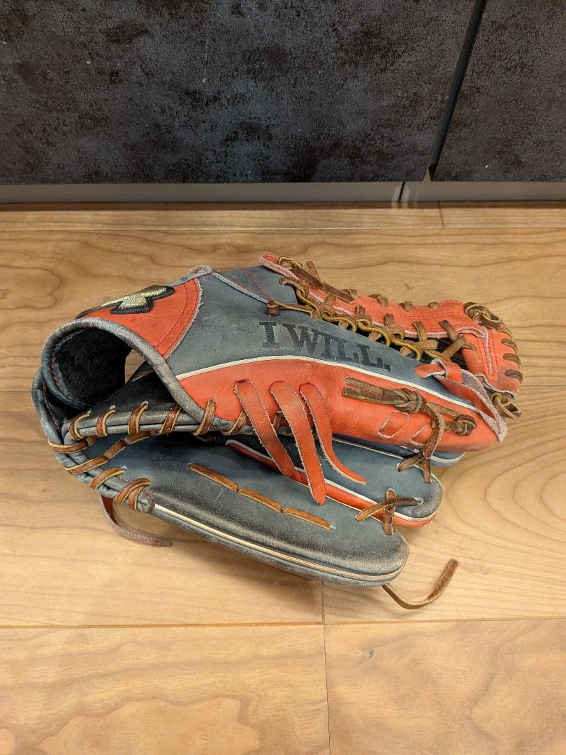 アンダーアーマー 軟式一般外野手用グラブ 野球 オーダー グローブ