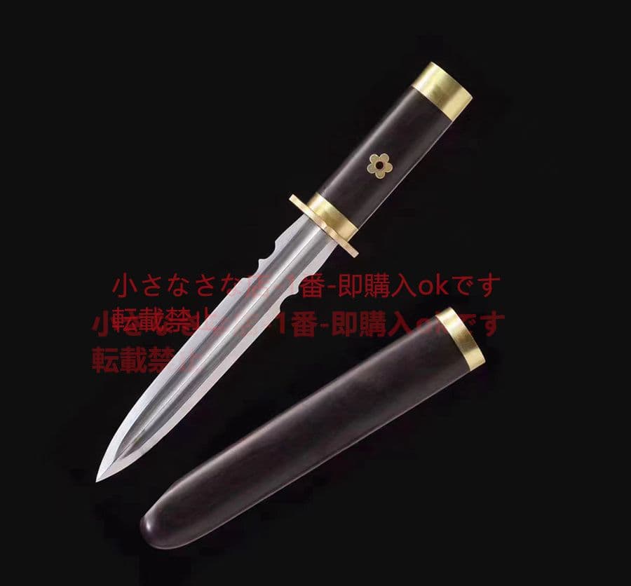 武具　刀装具　日本刀　模造刀   居合刀 短刀 直刀 槍頭剣