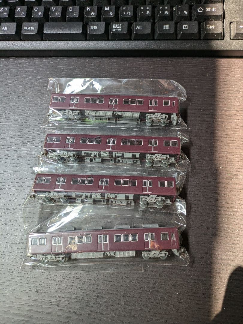 能勢電鉄 5100系 鉄道コレクション