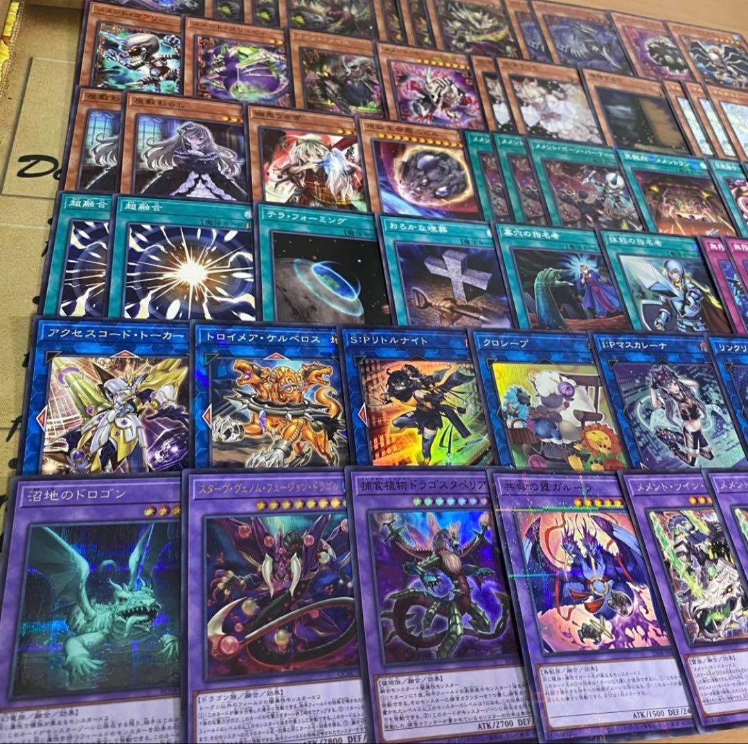 メメント デッキ 遊戯王 本格構築済み リトルナイト マルチャミープルリア