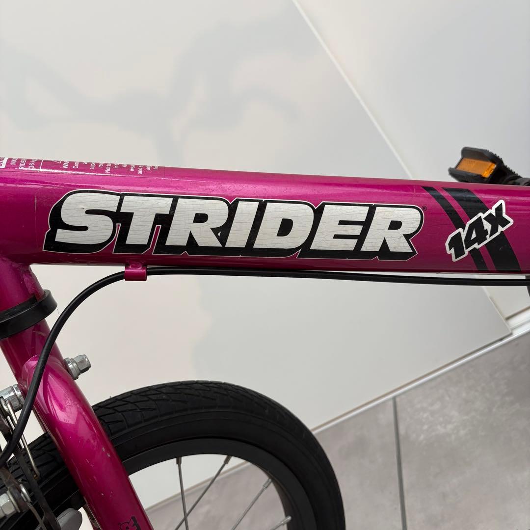 ストライダー 14X フューシャピンク キッズスポーツバイク　ペダル付属