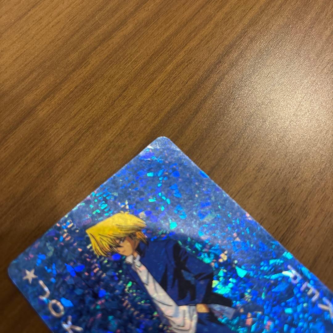 トランプコレクション　城之内克也　遊戯王トランプ　キラカード　希少　東映版