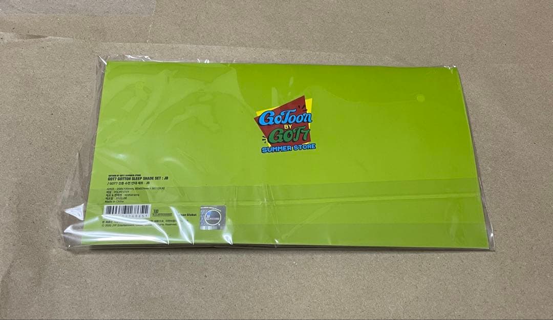 GOTOON BY GOT7 SUMMER STORE 8点セット