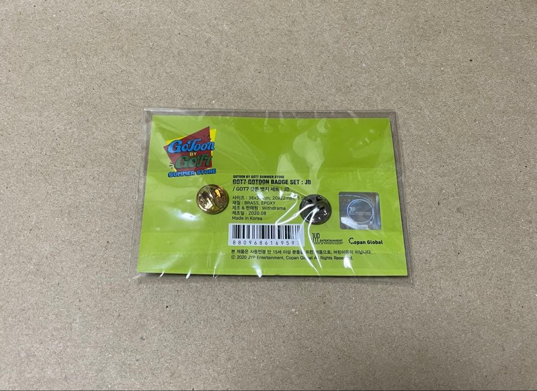 GOTOON BY GOT7 SUMMER STORE 8点セット