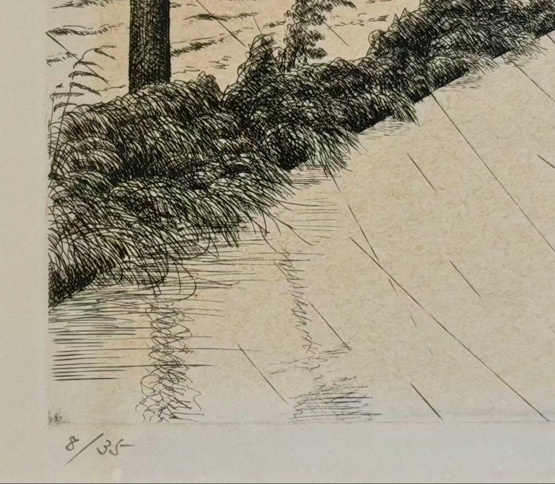 宮下登喜雄 風景版画 直筆サイン入り 額装 #174-3