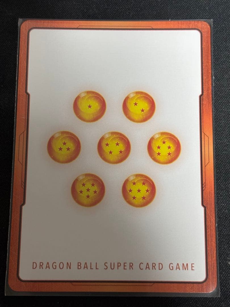 【41巻】MANGA BOOSTER 02 E-89 ★ 金　エナジーマーカー