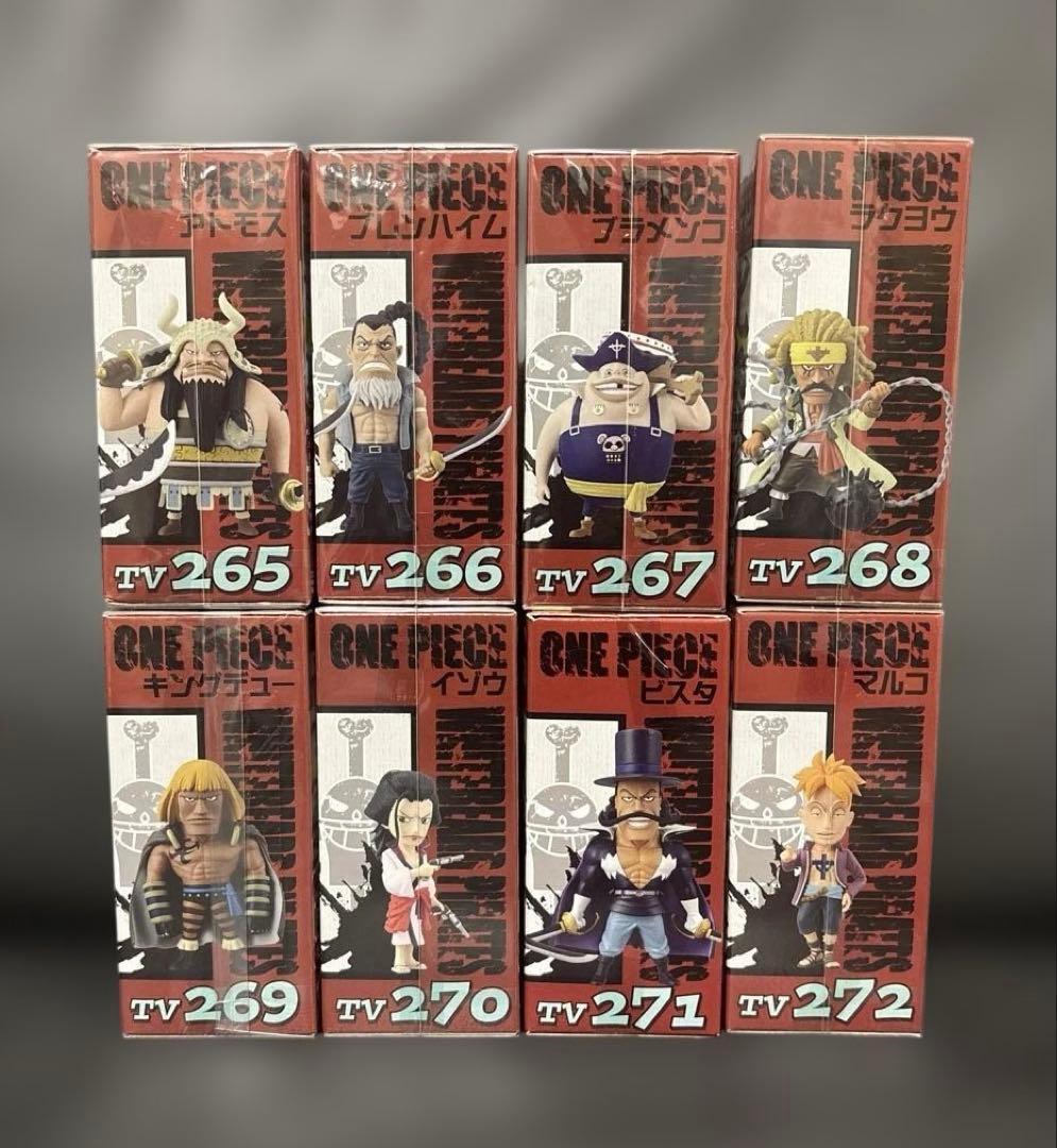 ワンピース　メガワーコレ白ひげ　ワーコレ　vol.32 vol.33　計17体