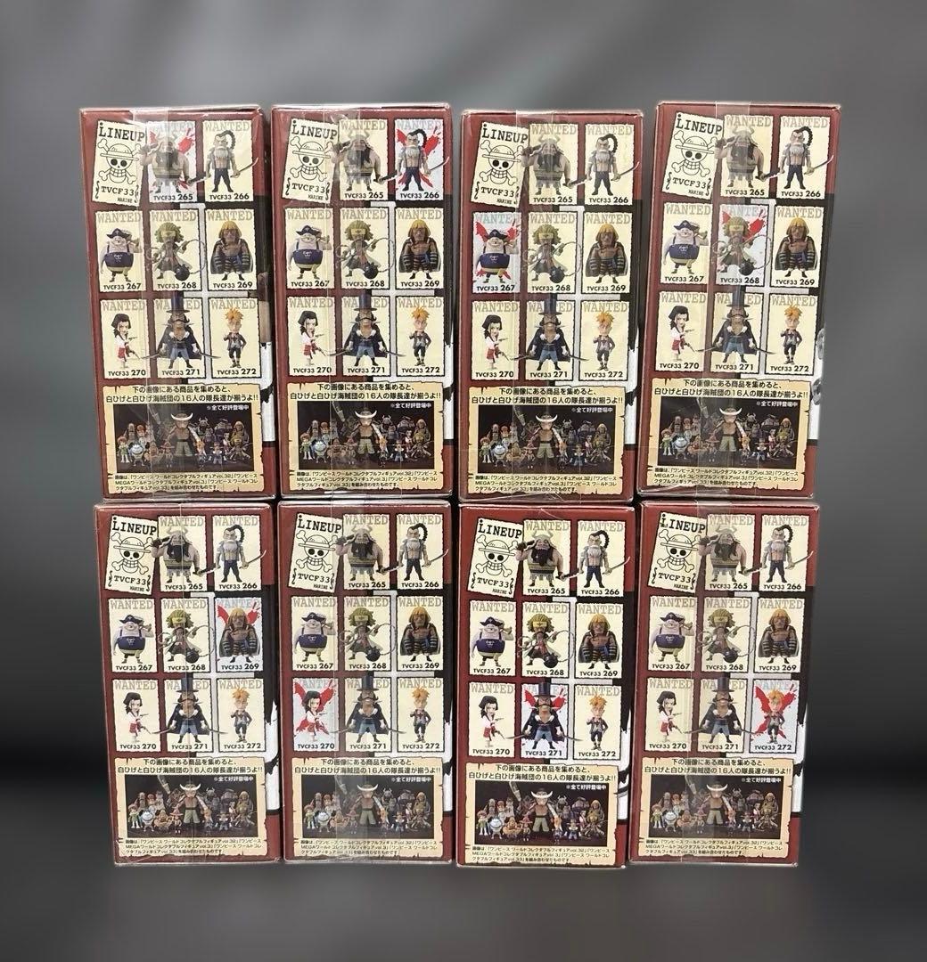 ワンピース　メガワーコレ白ひげ　ワーコレ　vol.32 vol.33　計17体