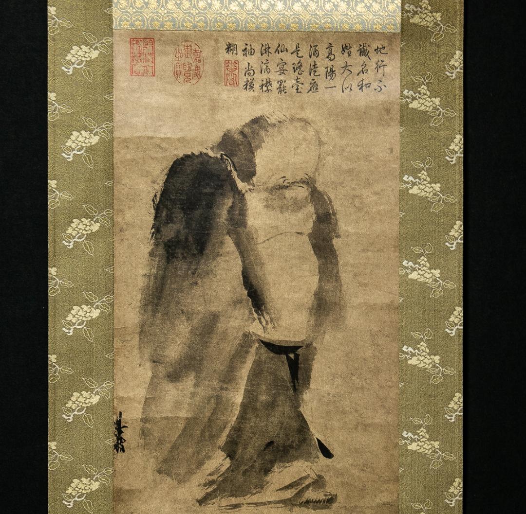 掛軸-1612　宋　梁楷　溌墨仙人図　二玄社　印刷工芸作品