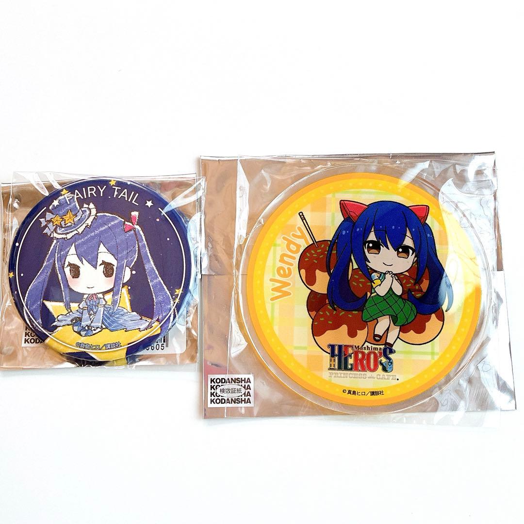 FAIRY TAIL 缶バッジ アクキー アクリルコースター ウェンディ 4個
