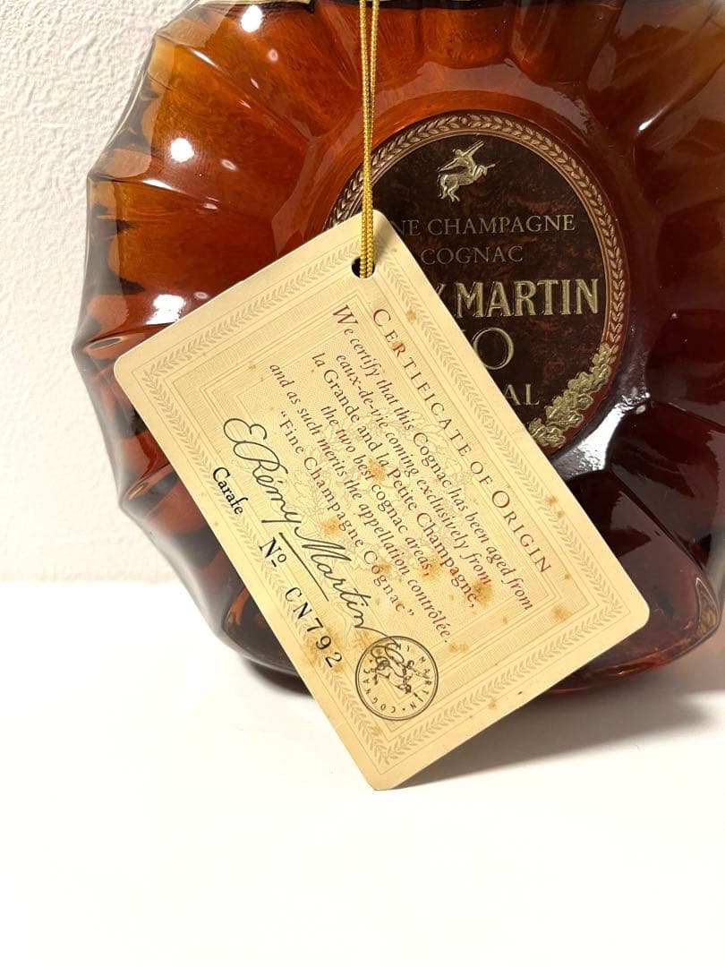 【古酒】レミーマルタン XO スペシャル 旧ラベル