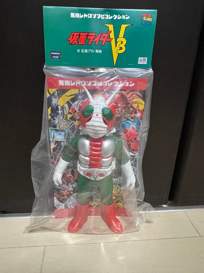 メディコムトイ　仮面ライダーV3 ソフビ　東映レトロコレクション　面取れソフビ