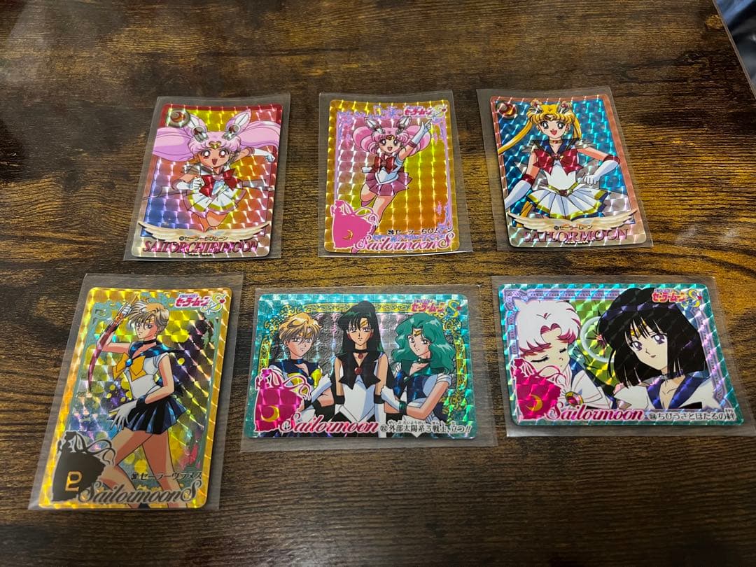 セーラームーン カードダス 6枚