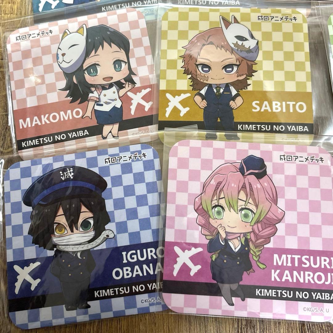 鬼滅の刃 ポップアップ 成田アニメデッキ 特典コースター全種セット