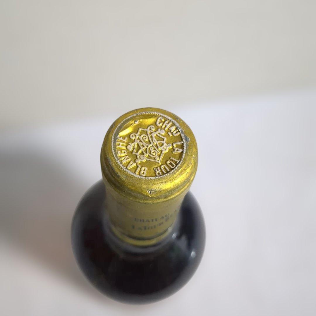 【未開栓】 ボルドー古酒2本セット 1986 1987年 専用箱入り