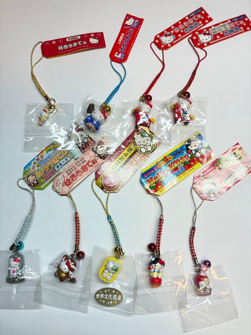 廃盤品含むレア⭐️関東限定/ご当地キティ9個セット/希少◎おまけ2点付き