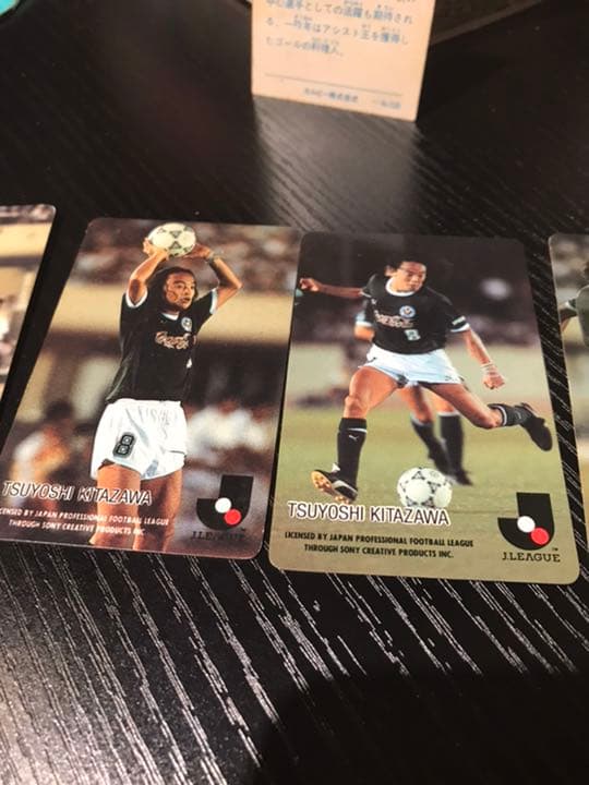 Ｊリーグチップスカード 7枚 武田 ラモス 北澤 ペレイラ 1992-1993