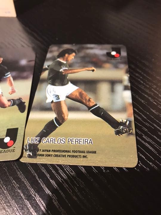 Ｊリーグチップスカード 7枚 武田 ラモス 北澤 ペレイラ 1992-1993