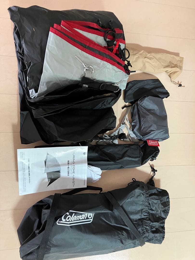 Coleman Touring Dome Air/ST+ （グランドシート付き）
