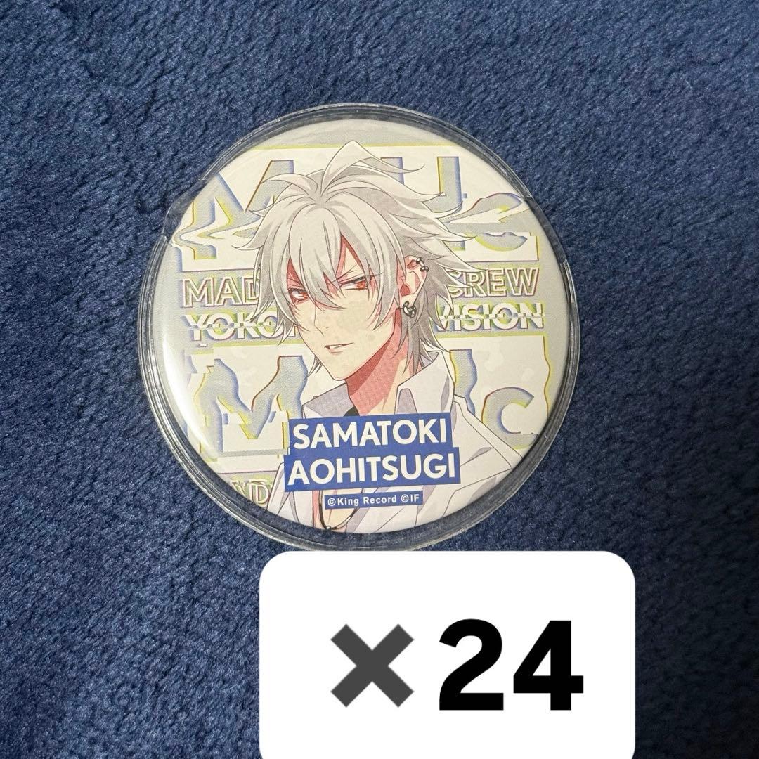 碧棺左馬刻　缶バッジ　arb02