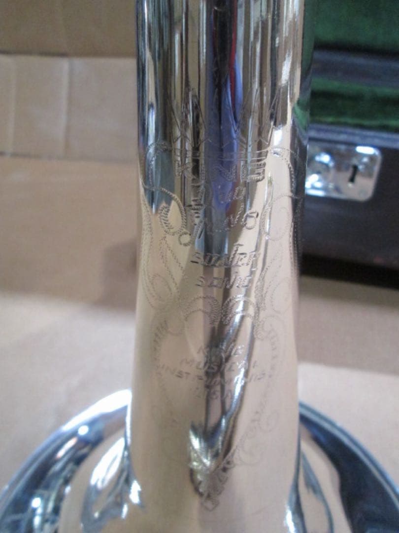 King6B バストロンボーン　シルバーソニック