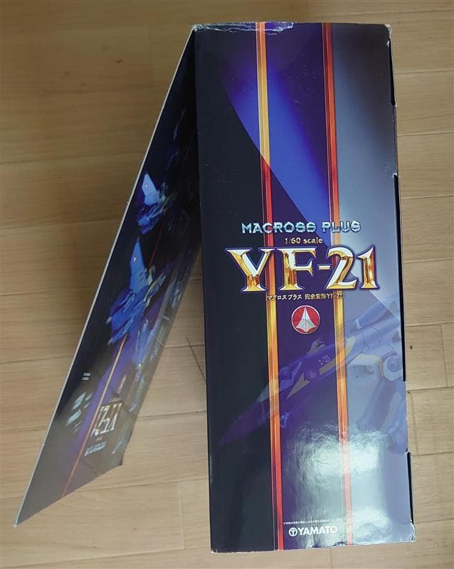 【新品・未開封】やまと 完全変形 1/60 マクロスプラス YF-21
